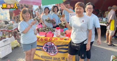 紫觉阁义卖粽子反应佳　26日玻璃口巴刹再义卖
