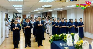 慈济淡属庆三节合一 逾200人踊跃响应