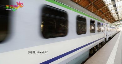 方便哈芝节返乡团聚 铁道公司下月增班次