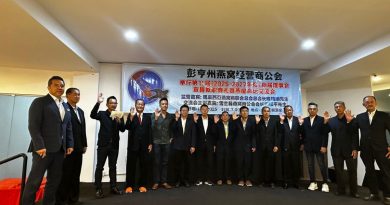 陈瑞民：确保永续发展    同业须生产  优质燕窝