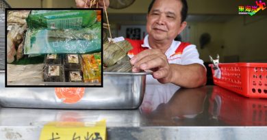 今日东海岸丨粽子原料价格不涨    更多青年家庭乐於亲手包粽