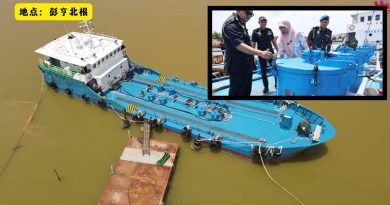 船只携带48万补贴柴油     扣押船长和一船员