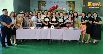 吉打里华小庆教师节  21家长全程筹划庆典