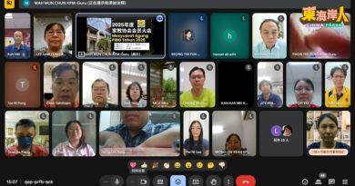 洪小婷接棒启上家协主席张来福：华小面临多重挑战