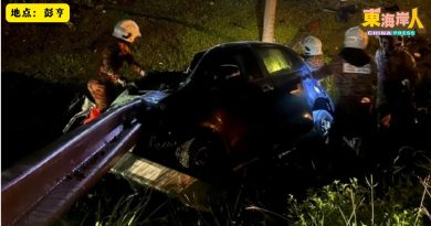 脚车横越马路遭车撞    酿2死1伤