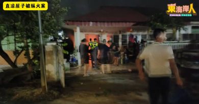 非第三角插足引冲突    警区主任：夫妇俩冲突后夫纵火