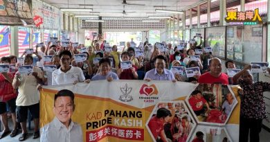 李政贤：彭关怀医药卡计划  3年惠及3万7000人