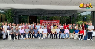 彭董联会大会  63代表出席 创新高