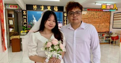 “我爱你”的一天 文冬佛教会4新人520喜结良缘