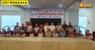 梁国庆退出初选理事会名单    新届理事会将两周内出炉