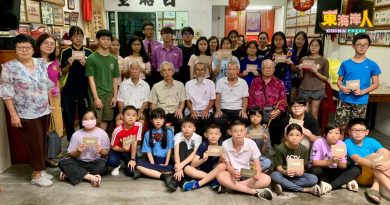 彭陈氏联宗会 盼未来组青年团
