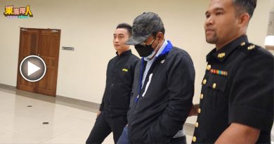 视频丨收贿罪成上诉遭驳回    前警官暂缓刑罚允上诉