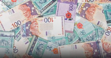 误坠招标骗局 商人痛失93万
