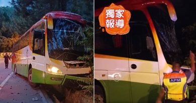 独家｜最新更新！长巴载25乘客 下山时失控险坠崖