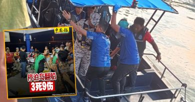 停泊岛翻船3死｜夺命船难 舵手证实吸毒
