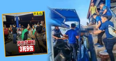 停泊岛沉船3死｜死者身分确定！父女及10岁女童 快乐游船变亡魂