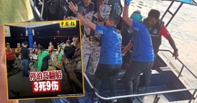 停泊岛翻船3死｜地方村委会：突变狂风暴雨 恶劣天气 事故主因