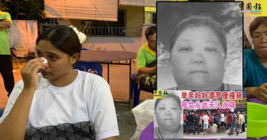 单亲妈遭罗厘撞死 18岁女儿目睹惨剧