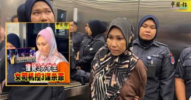 撞死3大学生 女司机付4万保外