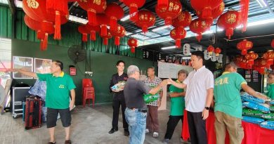 关丹安云殿施赠长者