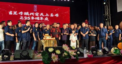 镇兴宫235周年筵开逾百席 竞标福品筹获逾17万