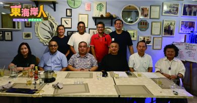 彭马中总商会 近日办电子发票讲座
