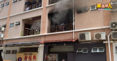 视频 | 浦耀才路楼上单位突发火灾 志消5分钟内控制火势