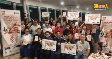 李政贤：响应新村好品大赛    推广特色美食土产