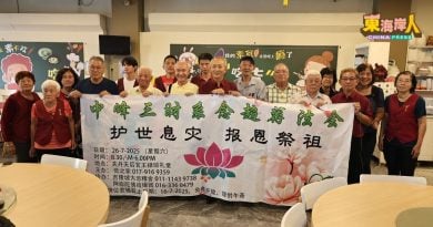 觉之家下月26日    办超荐法会