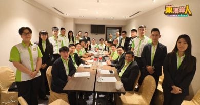 青团运中委选举  林顺斌 蝉联总会长