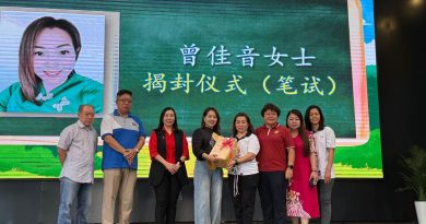 林健辉：语言是身份的延伸    民族灵魂载体