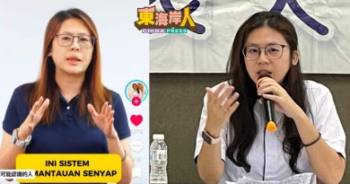 为民发声却遭传召录供  彭马青声援黄绍敏