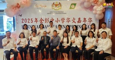 沈春祥：助保办校名额    欢迎供地    迁2华淡小