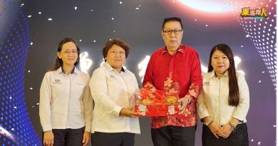．2025年第三届全彭中小学华文嘉年华．关丹夺总冠军    下届轮值县淡属