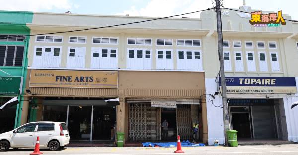 关丹前、后街老旧商店获关丹市政厅选中免费统一刷漆的历史建筑物。