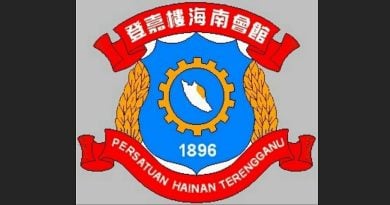 登海南会馆奖励金    开放申请
