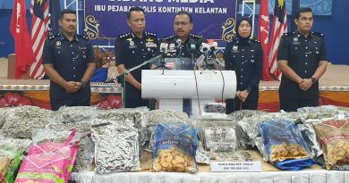 贩运90公斤干大麻花 涉毒夫妇被逮捕