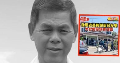 独居翁离世多日 警证实老死非他杀