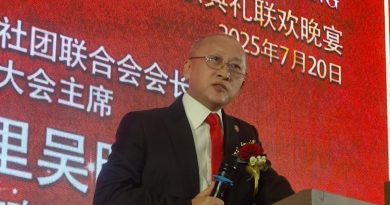 吴明璋宣布 竞选华总总会长