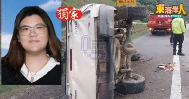 送货途中发生车祸  年轻女榴梿业者    不治