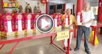 文冬两广义山超度法会   欢迎为先人报名