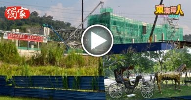 今日东海岸 | 西彭亮丽门户  文冬最大公园     Ujana Bentong休闲公园 绿意迎宾