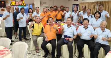 拜会宗亲加强联系  关丹梁氏宗亲会访文冬