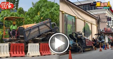 独家丨无开挖铺设技术登场  文冬展开电缆升级工程