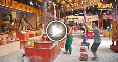 李茂达：神庙非商业   应永久豁免电子发票