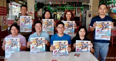 全国巡回YouthRun 丹州站8月8日开跑