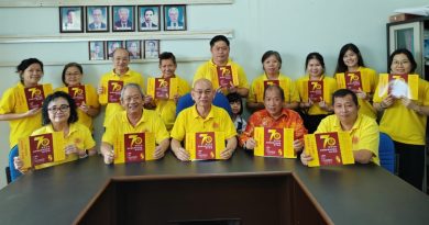 丹黄氏公会迎70周年 下月8日办筹款晚宴