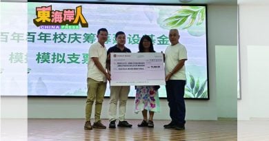获捐礼堂设备校鞋袜子 明加叻华小收获双喜