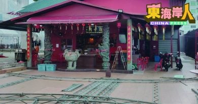 警卫团驻守防穆斯林误闯 登关帝庙严阵庆宝诞