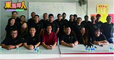 文德甲有缘阴府大会 首届理事名单出炉